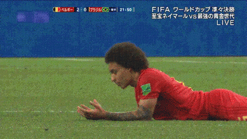痛そう ベルギー サッカー ワールドカップ(W杯) GIF , Belgium Ow Soccer , Discover \u0026 Share GIFs